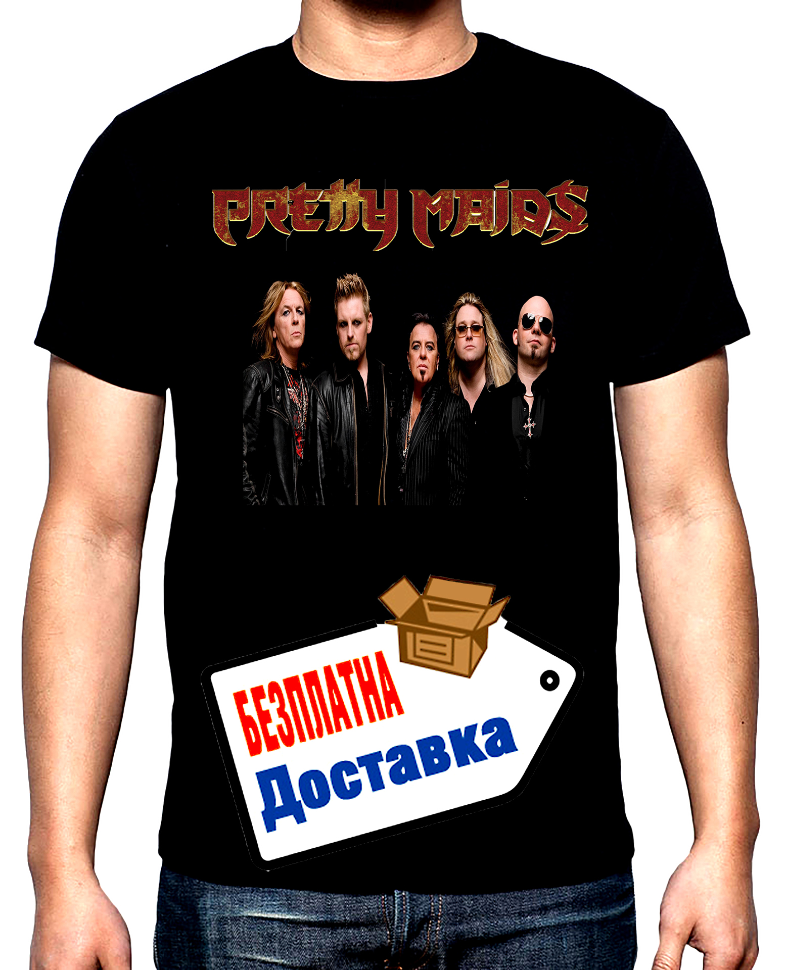 Prety maids, band, мъжка тениска, 100% памук, S до 5XL